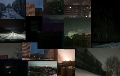 Низка міст у РФ занурилася у темряву