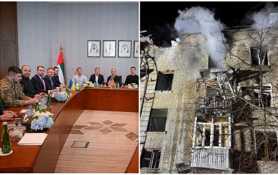 Итоги 24.01: Встреча в ОАЭ и удар по Украине