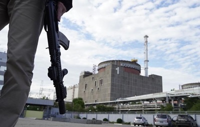 РФ выдвинула предложение по Запорожской АЭС - СМИ
