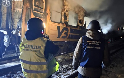 Удар по поезду: обнаружены фрагменты пяти тел