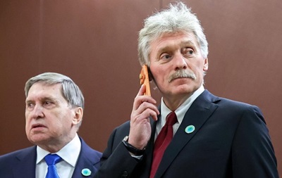 Кремль назвал  ориентировочную  дату переговоров