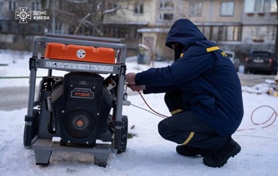 В Киеве и областях действуют аварийные отключения