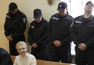 Суд над Тимошенко перенесли на 8 августа