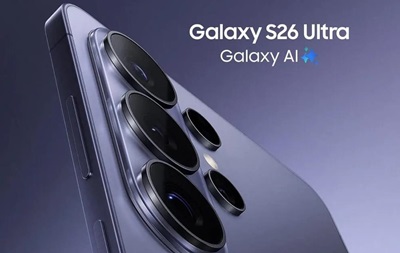 Инсайдер показал первое фото Galaxy S26 Ultra до анонса