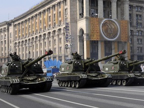 Генштаб Украины: Армия почти исчерпала свой ресурс