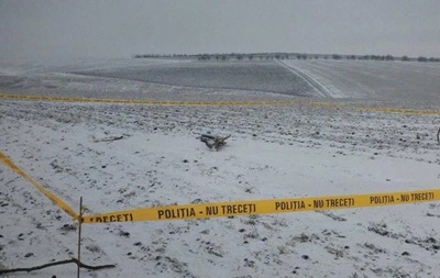 В Молдове в поле обнаружили дрон Gerbera