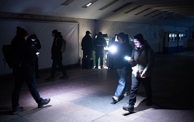 Ситуация в Киеве: свет - по два часа в сутки