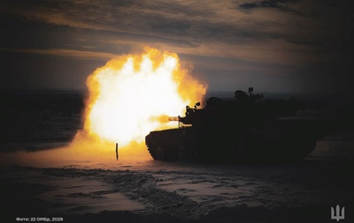 Генштаб оценил ситуацию на фронте