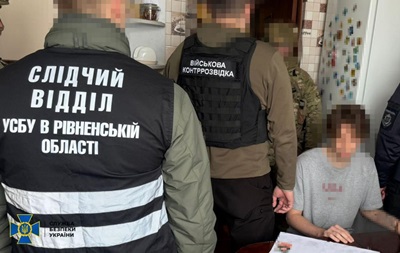 В Ровно россиянин шпионил за бойцами ССО