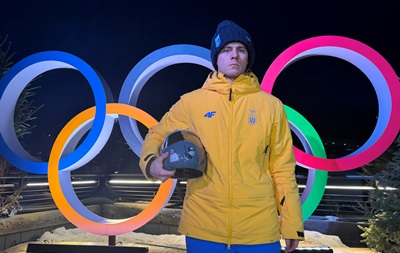 Гераскевич против МОК. Дисквалификация за память