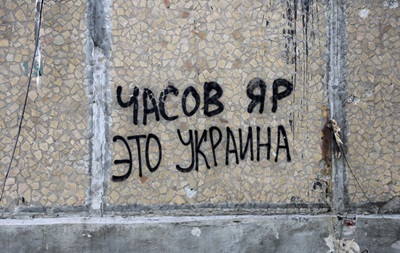 Народ не согласится. Вопрос выхода из Донбасса