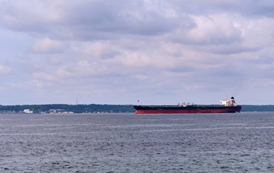 Разведка обновила базу данных  теневого флота  РФ