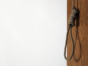 Три участника беспорядков в Иране приговорены к смертной казни