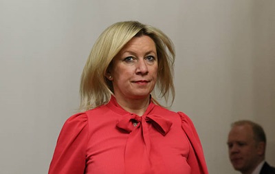 МИД РФ выступил с заявлением в годовщину вторжения