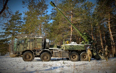 Генштаб оценил ситуацию на фронте с начала суток
