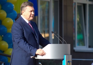 Янукович подписал резонансный закон о депозитарной системе