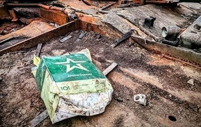 Названы потери России по состоянию на 27 февраля