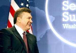 Яворивский: За фотосессию Януковича с Обамой Украина потеряла ядерную физику