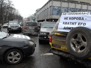 Фотогалерея: Автомобилисты протестуют. Киев - в пробке