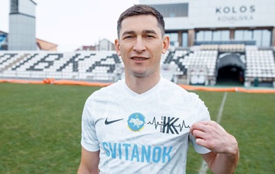 Тарас Степаненко снова будет играть в УПЛ