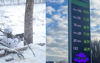 Итоги 03.03: Освобожденные территории и цены на АЗС