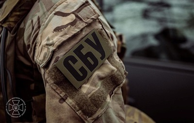 СБУ начала проводить меры безопасности во Львове