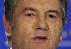 БЮТ: Ющенко распространяет сплетни о Тимошенко в интересах Януковича
