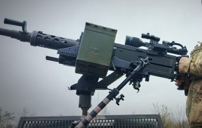 Воздушные силы назвали последствия ночной атаки РФ