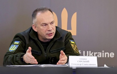 Сырский: Контрнаступательная операция продолжается