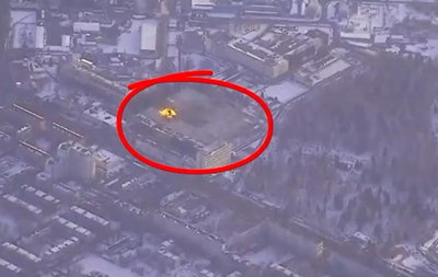 Storm Shadow атаковали завод в Брянске - Генштаб