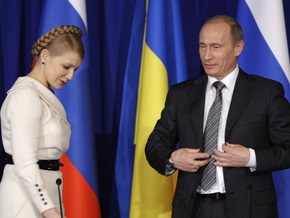 Сегодня Тимошенко намерена позвонить Путину
