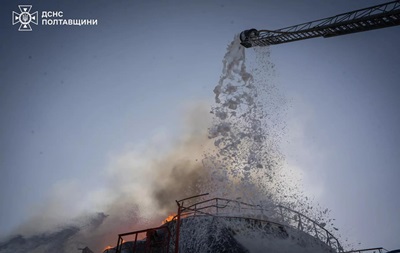 Нафтогаз назвал новую цель России на юге Украины