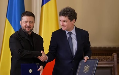 Украина и Румыния подписали важные соглашения