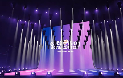 Евровидение 2026: показана сцена конкурса в Вене