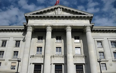 Нафтогаз окончательно выиграл дело против Газпрома на $1,4 млрд