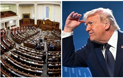 Итоги 13.03: Кризис в ВР и заявления Трампа