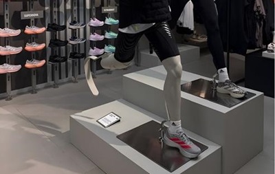 Один ботинок. аdidas запустил новый сервис