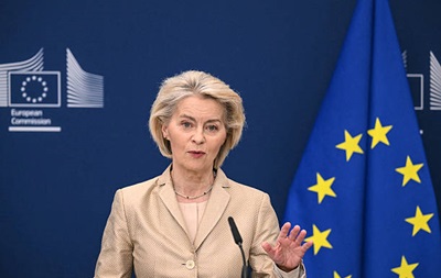 Фон дер Ляйен сделала заявление о €90 млрд для Киева