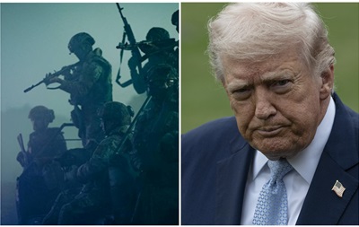 Итоги 21.3: Срыв наступления и ультиматум Трампа