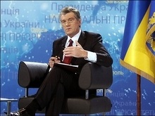 Ющенко: Я - самодостаточный лидер