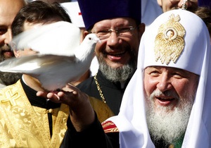 Патриарх Кирилл рассказал луганским молодоженам, что такое любовь