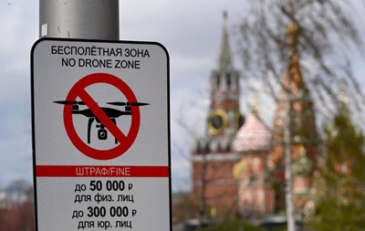 У Путина пригрозили странам ЕС из-за полетов БПЛА