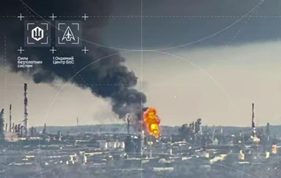 Генштаб подтвердил поражение НПЗ Башнефть-Новойл