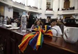 Суд признал незаконным запрет на однополые браки в Калифорнии