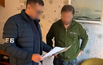 Раскрыта масштабная схема в Укргаздобыче