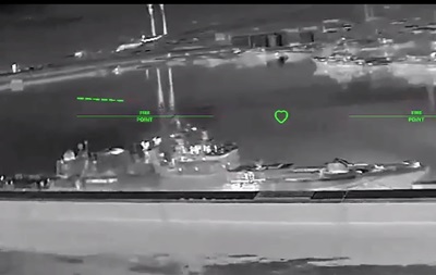 В Новороссийске поражен ракетный фрегат - Мадяр