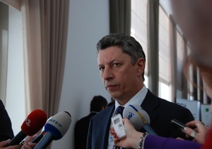 Бойко: Мы работаем над пересмотром невыгодных для Украины газовых договоренностей