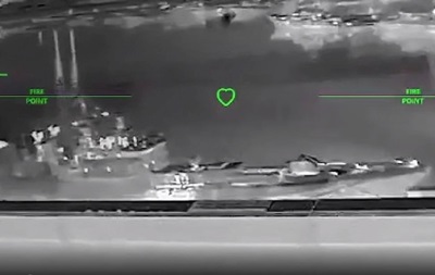 Генштаб подтвердил поражение носителя ракет Калибр