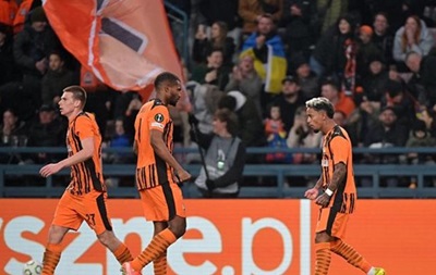 Ліга конференцій: анонс поєдинків 1/4 фіналу – Шахтар зіграє  вдома , Фіорентина – в Англії