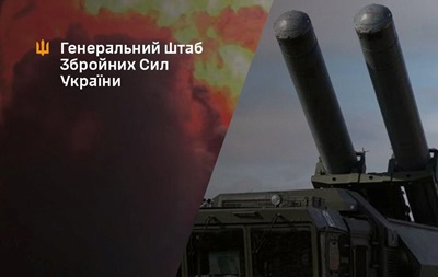 Генштаб заявил об поражении двух нефтебаз в Крыму